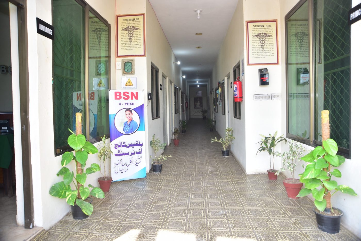 BCON campus corridor