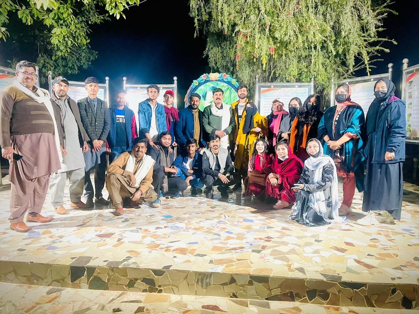 Evening campus event